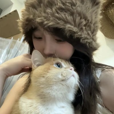 传染